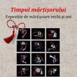 AFI_ EXPOZITIE MARTISOR – MUZEU ETNOGRAFIE (Medium)